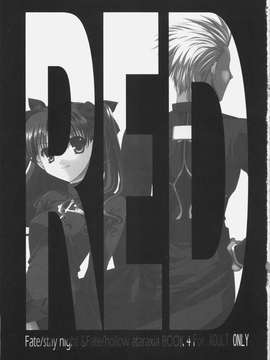 (C70) [C_A_T (森崎くるみ)] RED (Fatestay night)  [wl00314824個人漢化]_0002
