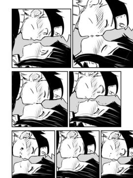 [774ハウス (774)] ナルヒナおまけ本「あの日の向こう側」 (NARUTO -ナルト-) [汉化]_0008