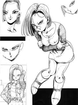 【黑条汉化】[リハビリテーション (があらんど)] DRAGONBALL H 別巻 (ドラゴンボールZ)_0019