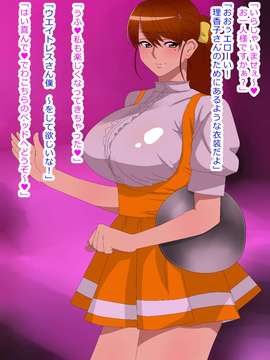 (影武者) 今日、友達の家で寝ていたらママさんにフェラされてた_b5_6555