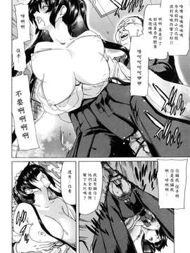 [堀博昭] キス×アス [黑崎貓改圖]_0056