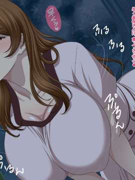 (同人CG集) [スタンドエレクション] 叔母さんと甥っ子のラブラブ孕ませ夏休み_111_109