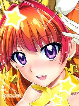 [汉化] (COMIC1☆9) [サイクロン (和泉、れいぜい)] T-23 OKAKUGO (Go! プリンセスプリキュア)_img_032