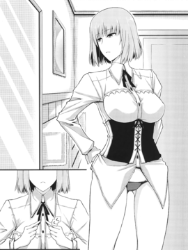 (C87) [モンモー牧場 ( ウーロン・レイ)] KARLSLAND SYNDROME 4 (ストライクウィッチーズ)_img003