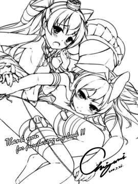 [脸肿汉化组] (C86) [無口遮攔 (ちやみ)] COMIC風津天 (艦隊これくしょん -艦これ-)_024
