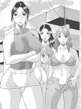 [かわもりみさき] 極楽レディース vol.02 誘惑編_008_paradise2_8