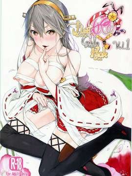 [贤者汉化组](サンクリ65) [Cior (ken-1)] Fleet Girls Pack vol.1 (艦隊これくしょん -艦これ-)
