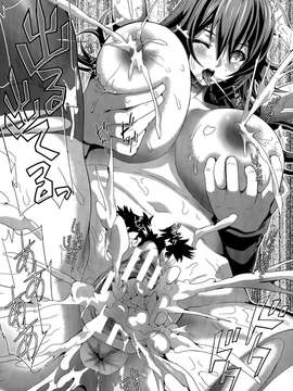 [武藤ダイチ]人妻搾乳恥態_P278