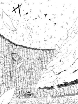 【CE家族社】[赤月みゅうと] ナツミツ×はーれむ！ 最終話 (COMIC 夢幻転生 2015年5月号)_CE_914_039