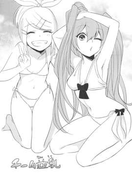 [PK乾擎强堑晴 (か冻契茾)] KALUKALU (ǖ晴千) [い凍陆撜]DOLA喺て_30