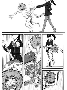 （单页版）[clover] 嫐 ～ドS女子校生に輪姦される僕～_122