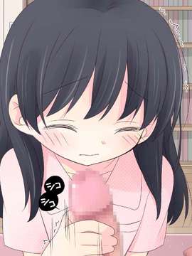[空色にゃんにゃん] 姪を犯した8日間 + 1 (オリジナル)_S_03_04_on