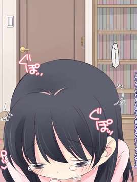 [空色にゃんにゃん] 姪を犯した8日間 + 1 (オリジナル)_S_03_08_on