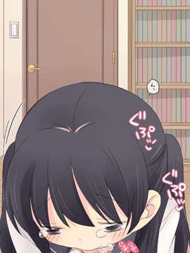 [空色にゃんにゃん] 姪を犯した8日間 + 1 (オリジナル)_S_05_08_on