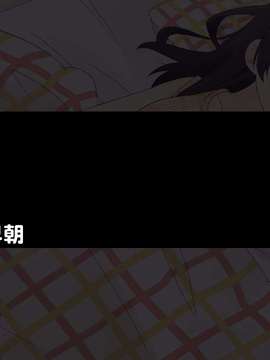 [空色にゃんにゃん] 姪を犯した8日間 + 1 (オリジナル)_S_06_00_on