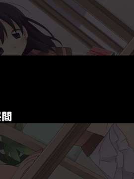[空色にゃんにゃん] 姪を犯した8日間 + 1 (オリジナル)_S_07_00_on