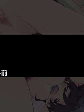 [空色にゃんにゃん] 姪を犯した8日間 + 1 (オリジナル)_S_08_00_on