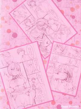 [Hisasi][少女之棘]_WaniSP279_212_BonusBooklet