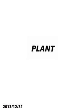 【CE家族社】(C85) [PLANT (鶴井)] 千早と寝正月 (アイドルマスター)_20150630_003229_080