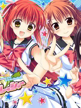 (ゲームCG) [140425] [SMILE（スミレ）] 夏恋ハイプレッシャー