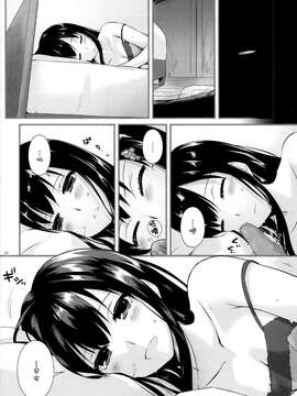 (とら祭り2015) [Digital Lover (なかじまゆか)] D.L. action95 (THE IDOLM@STER) [Chinese]_04_003