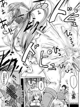 [CE家族社] (例大祭10) [和田マウンテン (「タカシ」)] 月の都の女の子 (東方Project)_20150714_120438_411