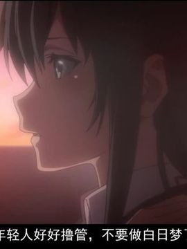 [无毒汉化组] [みちきんぐ] 姉体驗週間 2 (コミックグレープ Vol.18)_20150714_122408_539