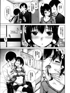 [Hamao]合集_20150714_123251_609