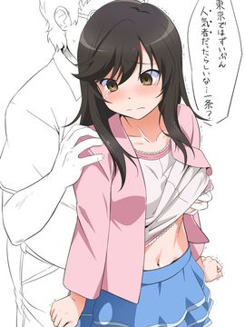 エロ画像_20150716_104957_520
