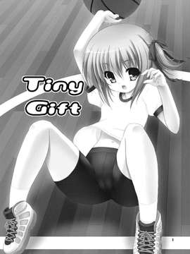 [脸肿汉化组] (C86) [月世界 (元永尋也)] Tiny Gift (ロウきゅーぶ!)_20150717_195937_216
