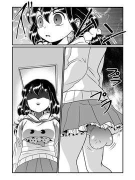 [黑街015][Teru] ちん兄ちゃん丁丁哥哥[30p]_20150719_003837_732