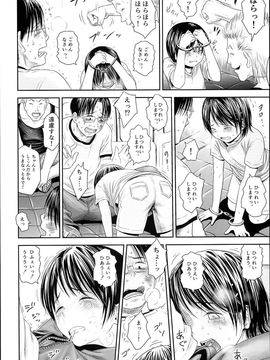 [クジラックス]One Piece_22