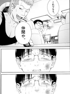 [クジラックス]One Piece_48