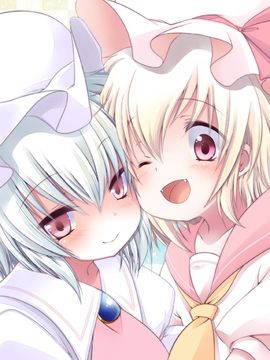 (C82) [French letter (藤崎ひかり)] ぺどりあ! レミリア総集編 (東方)_03