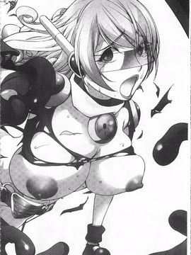 [蒟吉人] ねとられ乳ヒロイン_0089