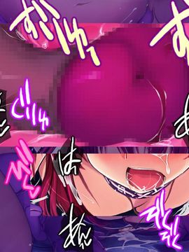 (同人CG集) [盛りそば一丁] まもの使いLV.99 ～魔族のメスを捕らえた～_029_m9_d0