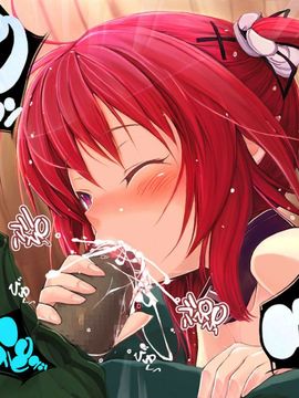 (同人CG集) [盛りそば一丁] まもの使いLV.99 ～魔族のメスを捕らえた～_050_m15_eee