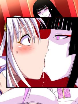 (同人CG集) [裏世界2] すーぱー変態CG集O-01 妖怪白蛇姫_0006_04