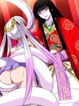 (同人CG集) [裏世界2] すーぱー変態CG集O-01 妖怪白蛇姫_0013_11