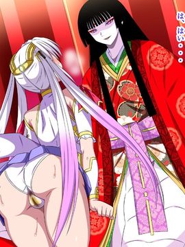 (同人CG集) [裏世界2] すーぱー変態CG集O-01 妖怪白蛇姫_0022_20