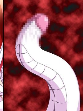 (同人CG集) [裏世界2] すーぱー変態CG集O-01 妖怪白蛇姫_0027_25