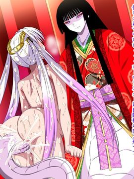 (同人CG集) [裏世界2] すーぱー変態CG集O-01 妖怪白蛇姫_0035_33