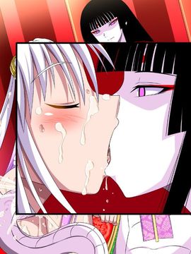 (同人CG集) [裏世界2] すーぱー変態CG集O-01 妖怪白蛇姫_0036_34