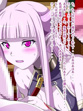 (同人CG集) [裏世界2] すーぱー変態CG集O-01 妖怪白蛇姫_0252_08