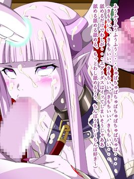 (同人CG集) [裏世界2] すーぱー変態CG集O-01 妖怪白蛇姫_0261_17