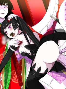 (同人CG集) [裏世界2] すーぱー変態CG集O-01 妖怪白蛇姫_0480_19