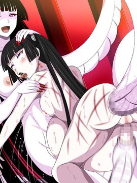 (同人CG集) [裏世界2] すーぱー変態CG集O-01 妖怪白蛇姫_0513_52