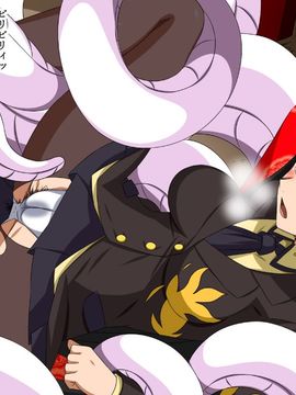 (同人CG集) [裏世界2] すーぱー変態CG集O-01 妖怪白蛇姫_0934_06