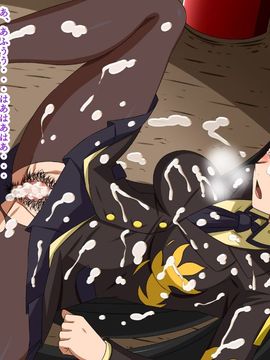 (同人CG集) [裏世界2] すーぱー変態CG集O-01 妖怪白蛇姫_0947_19