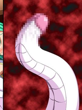 (同人CG集) [裏世界2] すーぱー変態CG集O-01 妖怪白蛇姫_1153_05